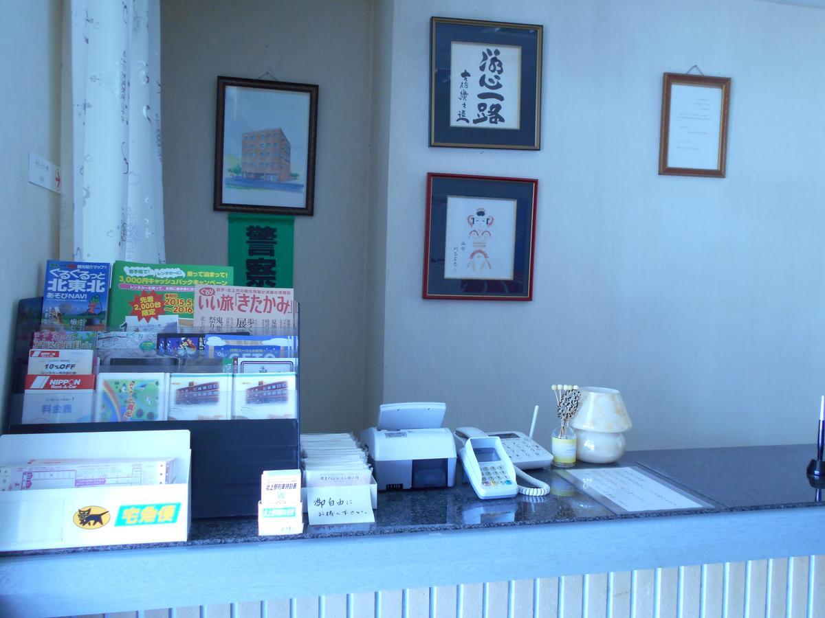 Shirayuri Hotel Hanamaki Exterior foto